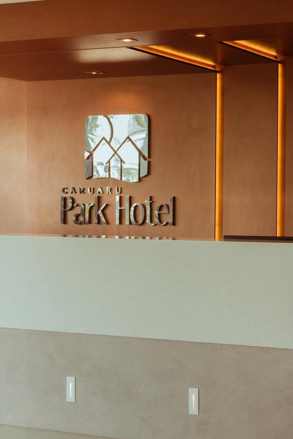 Caruaru Park Hotel Eksteriør bilde
